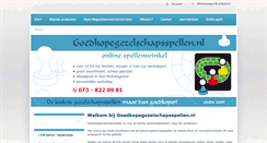 Desktop Screenshot of goedkopegezelschapsspellen.nl